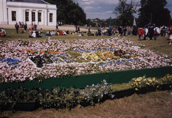2007 World Jamboree  Flower bed